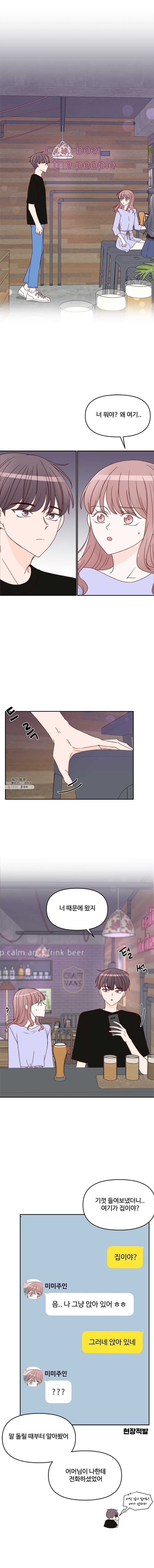 16245679513198.jpg