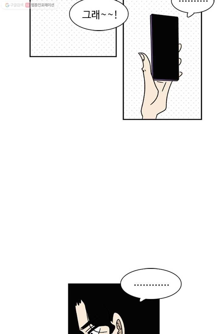 16245679768596.jpg