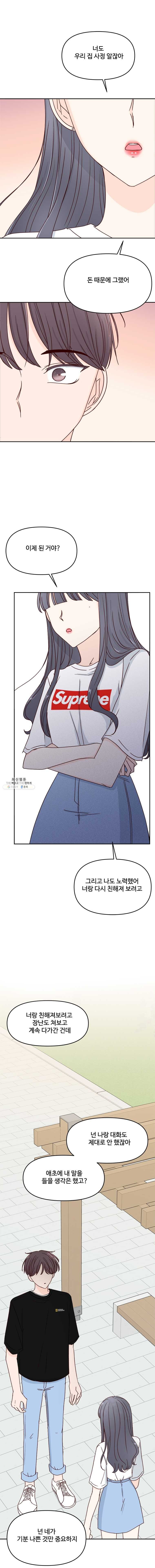 16245680036387.jpg