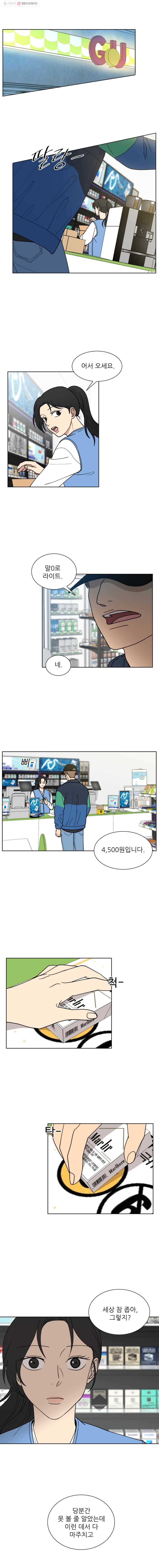 16245680090013.jpg