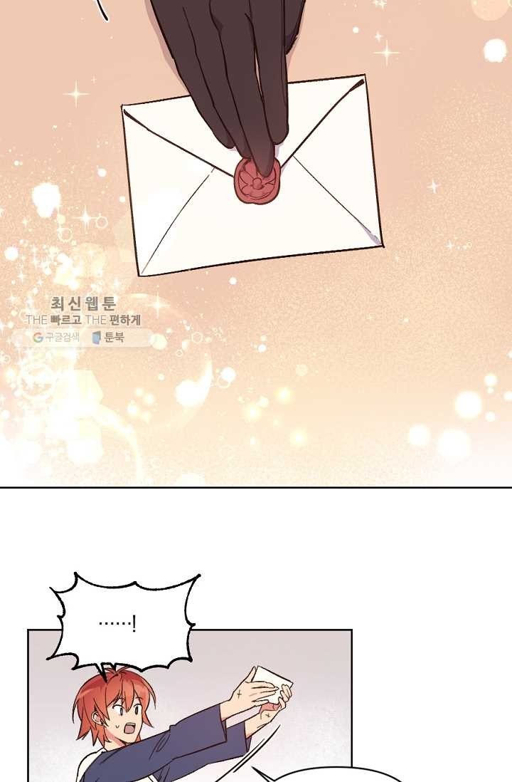 1624568019606.jpg
