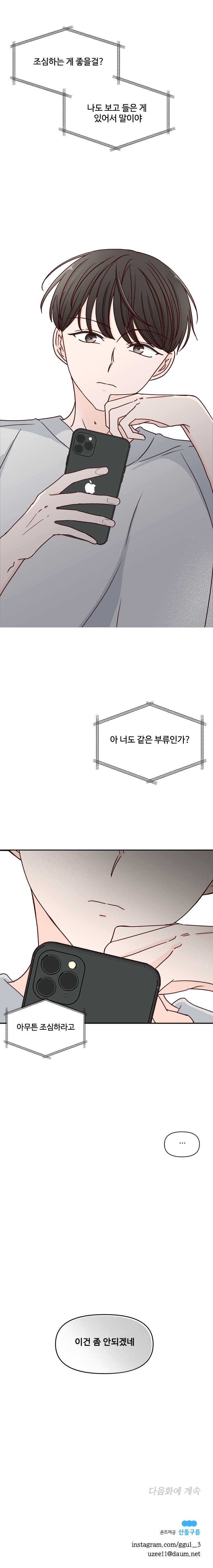 16245680315106.jpg
