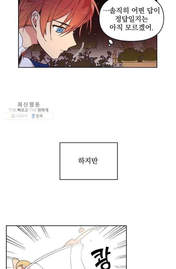 16245680786041.jpg