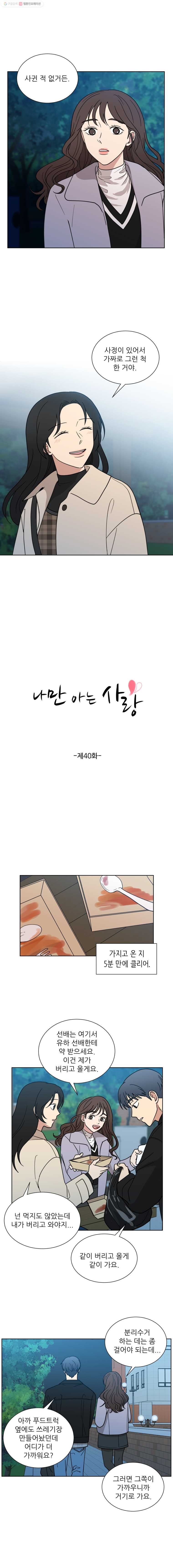 16245681004853.jpg