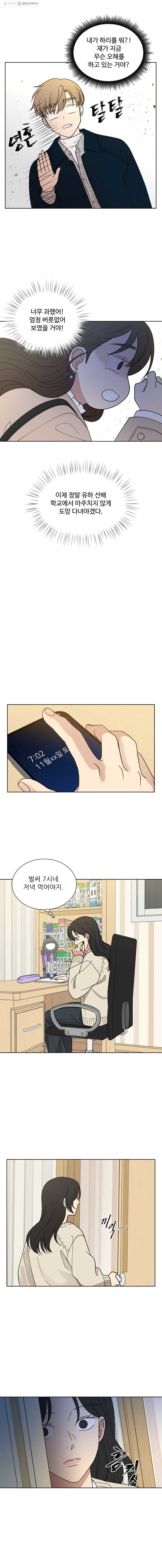 16245681724104.jpg