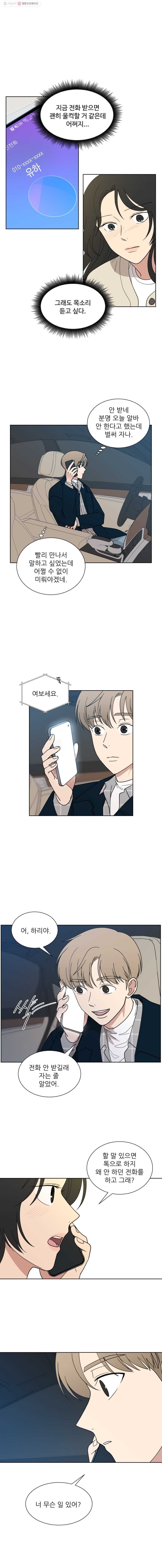 16245681790663.jpg