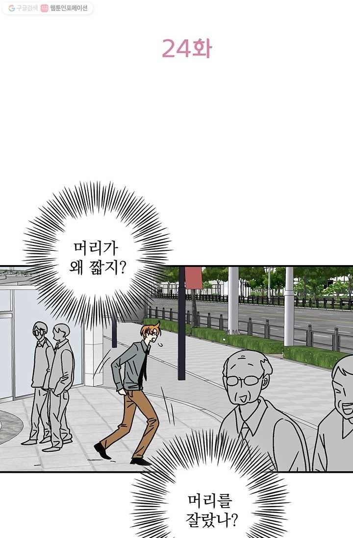 16245681808683.jpg
