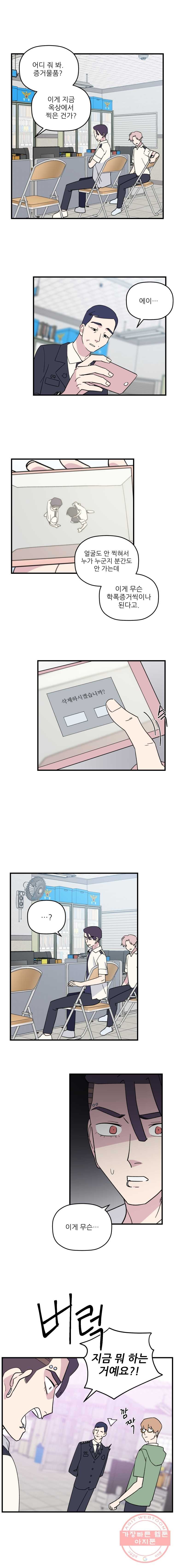 16245682324839.jpg