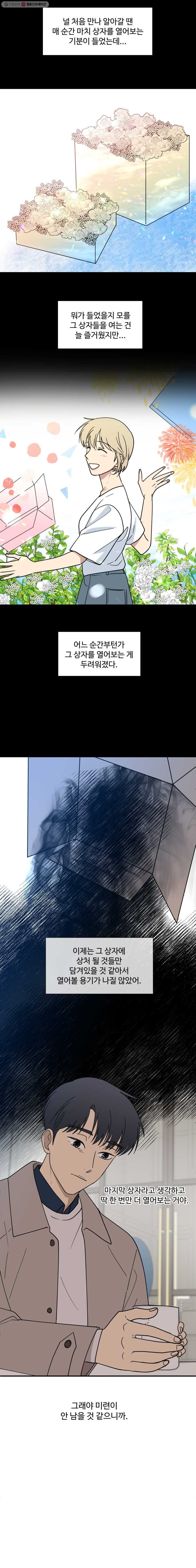 16245682451381.jpg