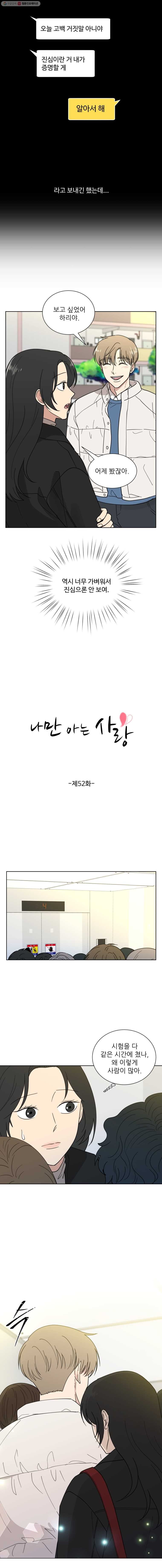 16245682737736.jpg