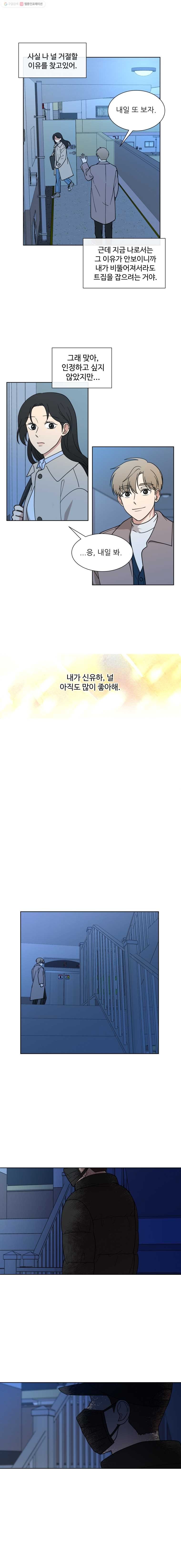 16245682996562.jpg