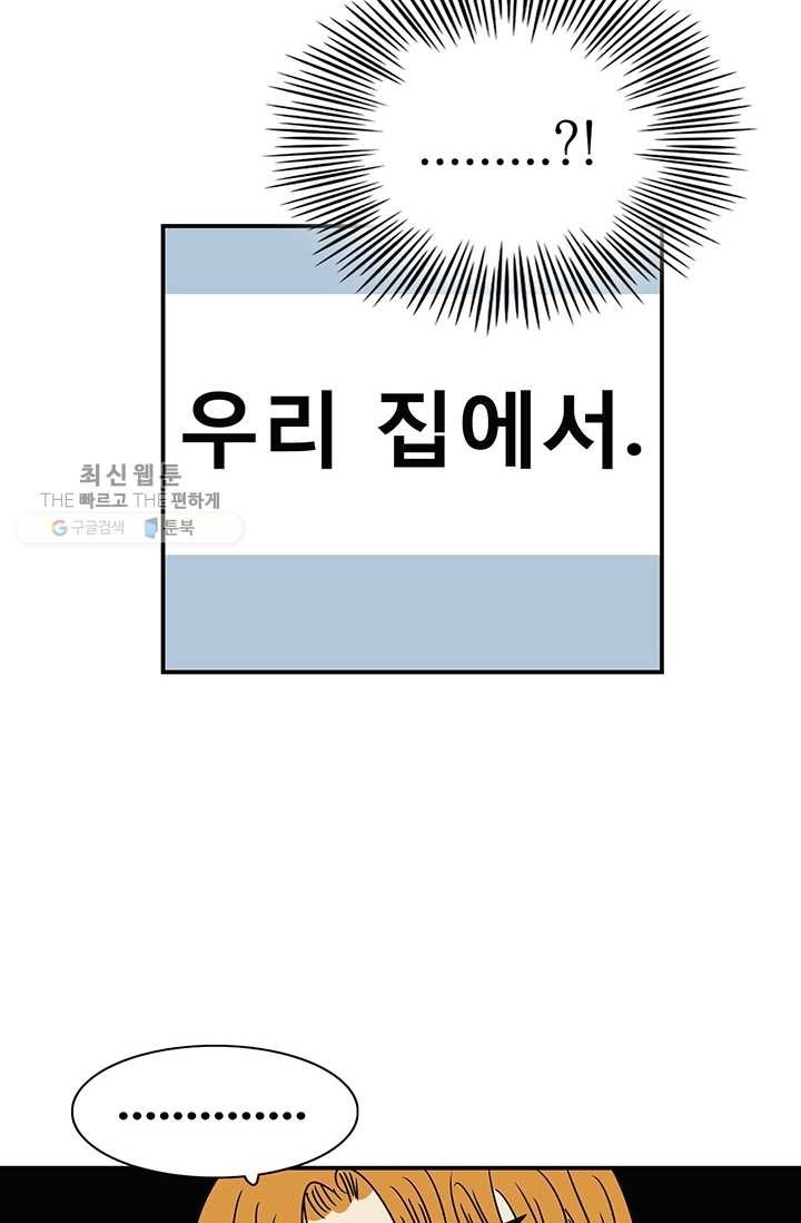 16245683000532.jpg
