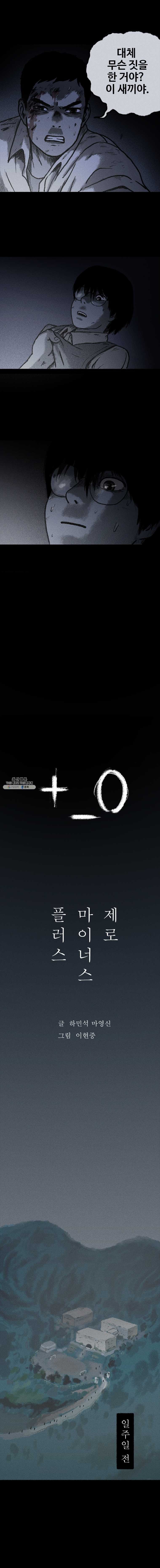 16245683050488.jpg