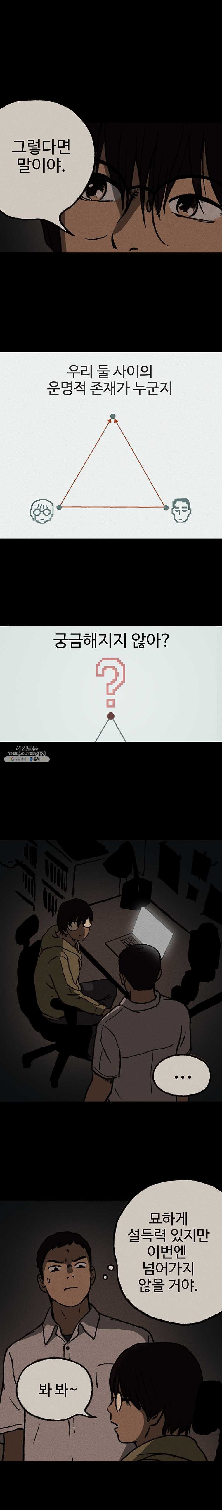 16245683171106.jpg