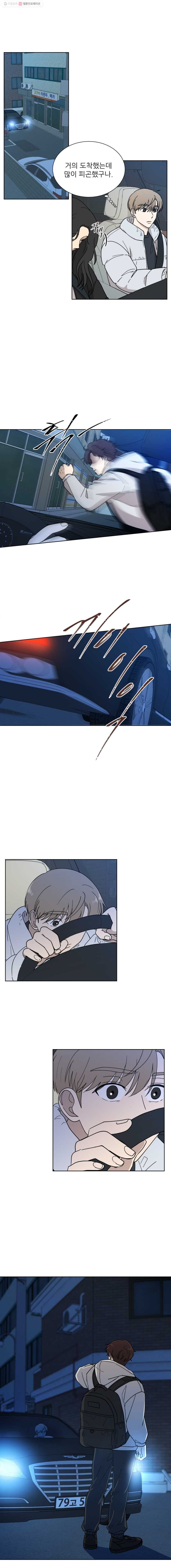 16245683382016.jpg