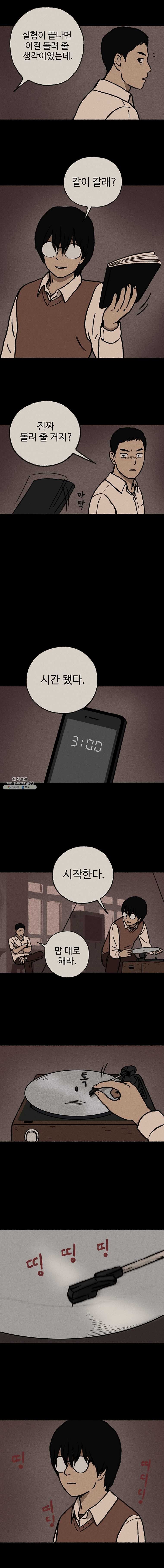162456834292.jpg