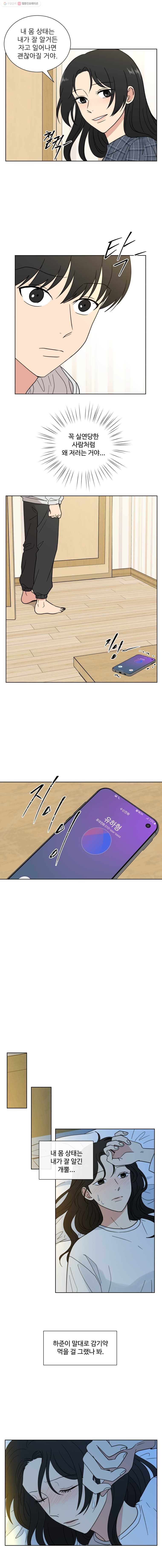 16245684079351.jpg