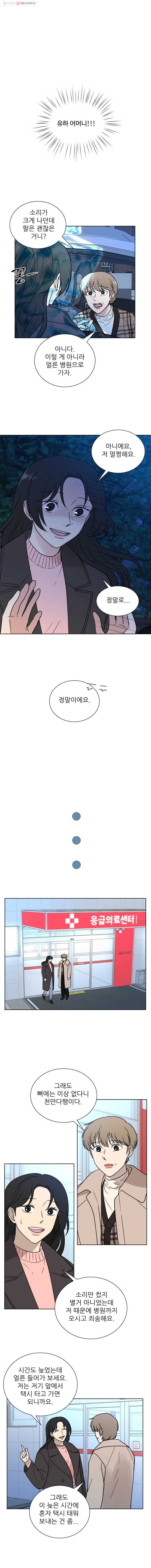16245684394222.jpg