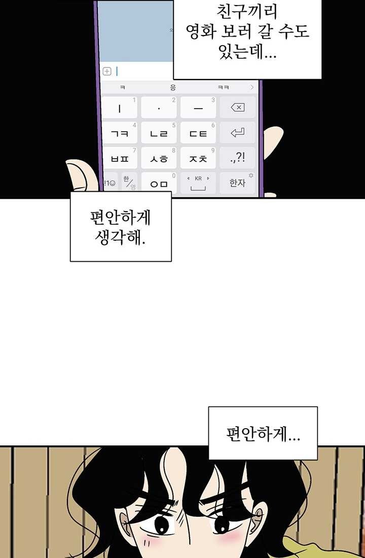1624568470249.jpg
