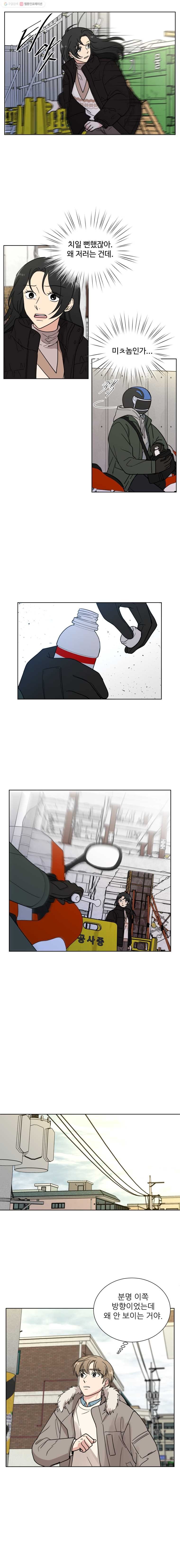 16245684765303.jpg