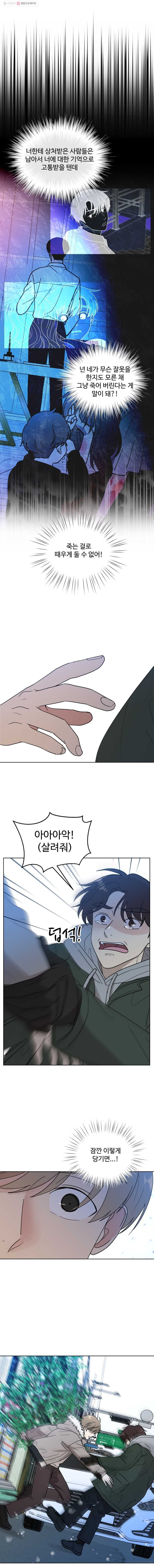 16245684910119.jpg