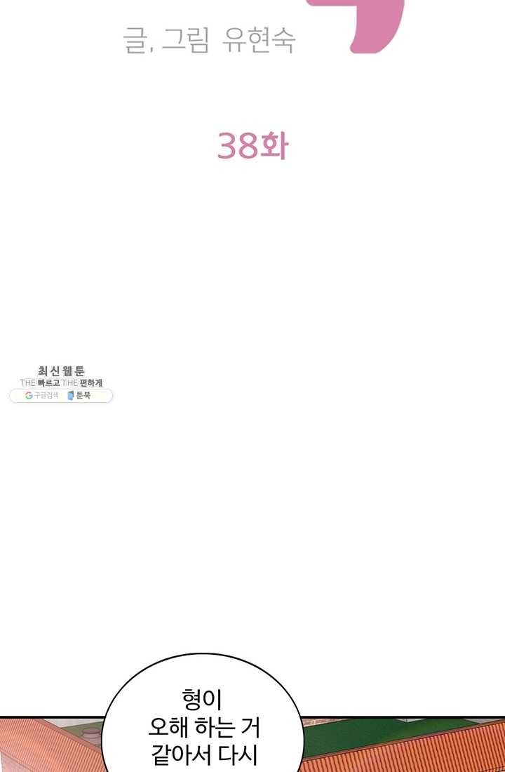16245685149814.jpg
