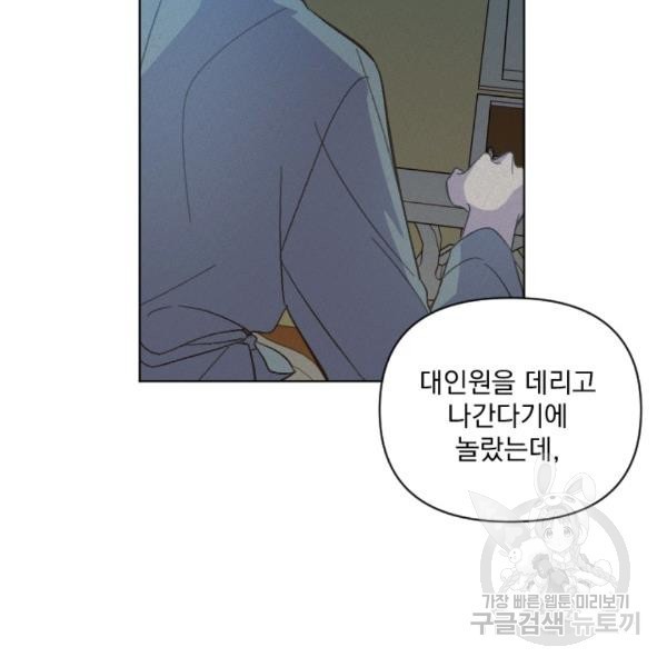 16245687943993.jpg