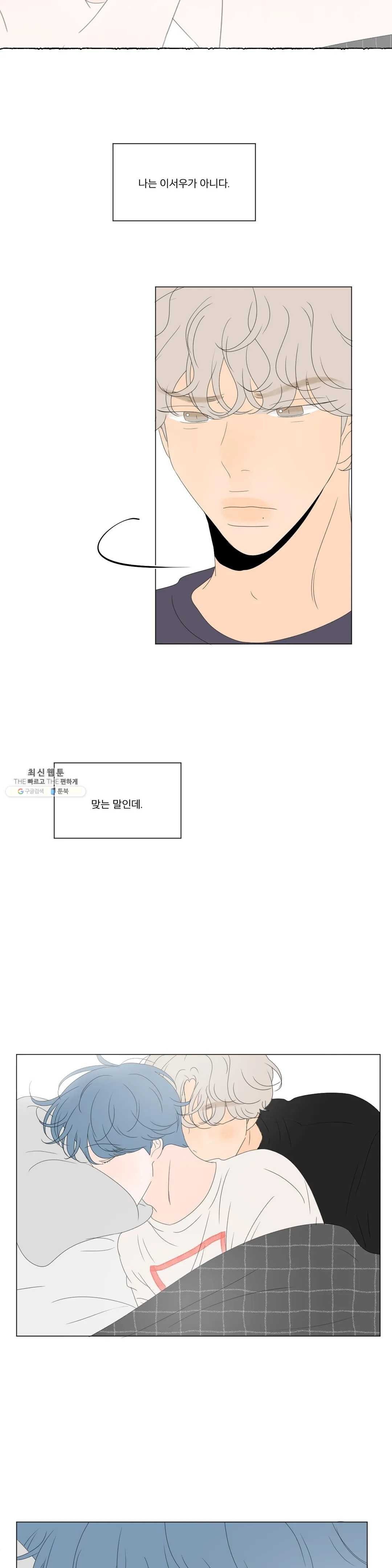 1624568972366.jpeg