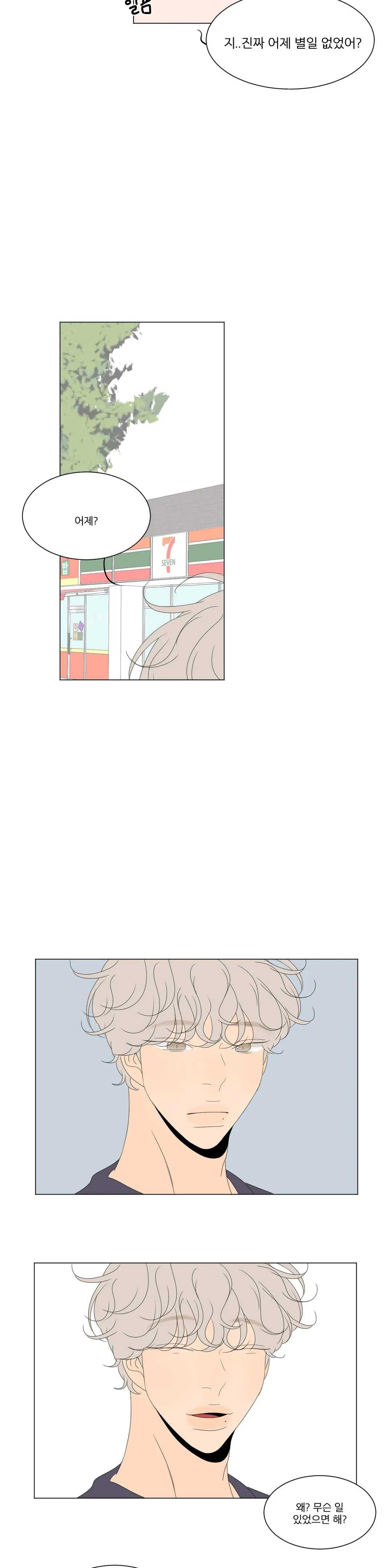 16245689885781.jpeg