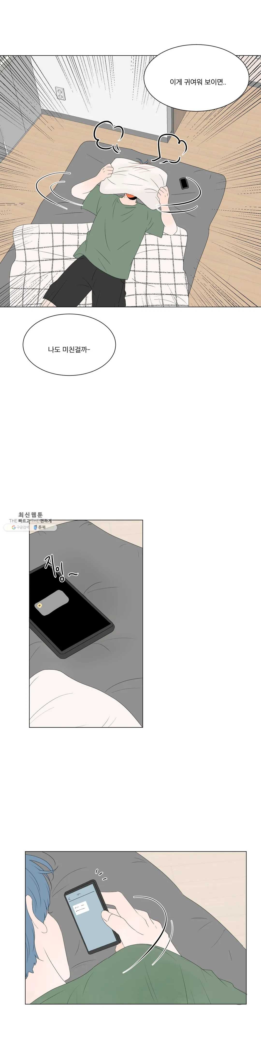 1624569122116.jpg