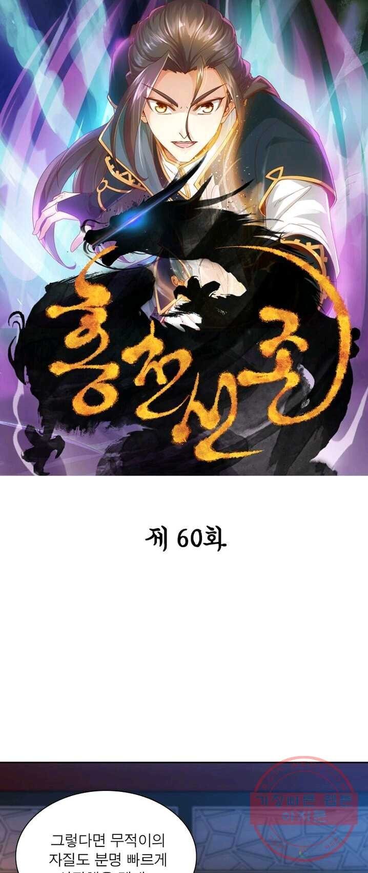 16245694778592.jpg