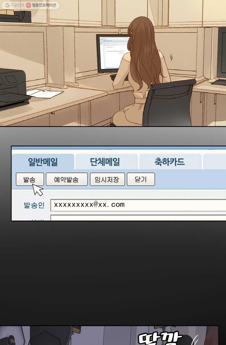 1624569726305.jpg