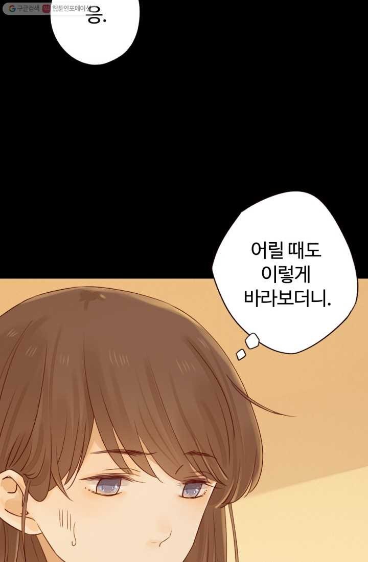 16245697530161.jpg