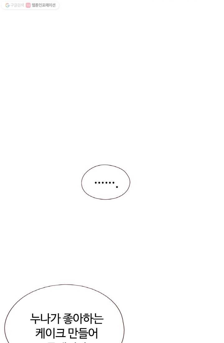 1624569838683.jpg