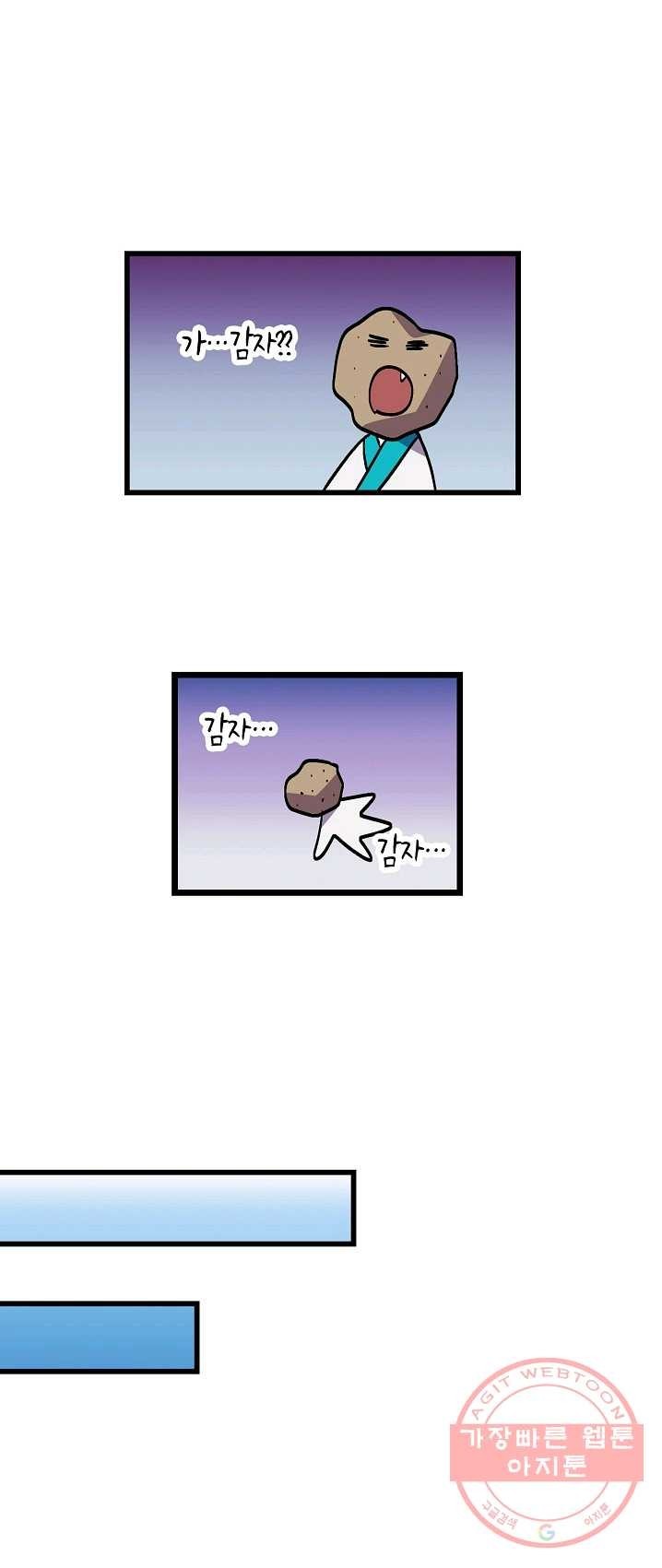 1624569885293.jpg