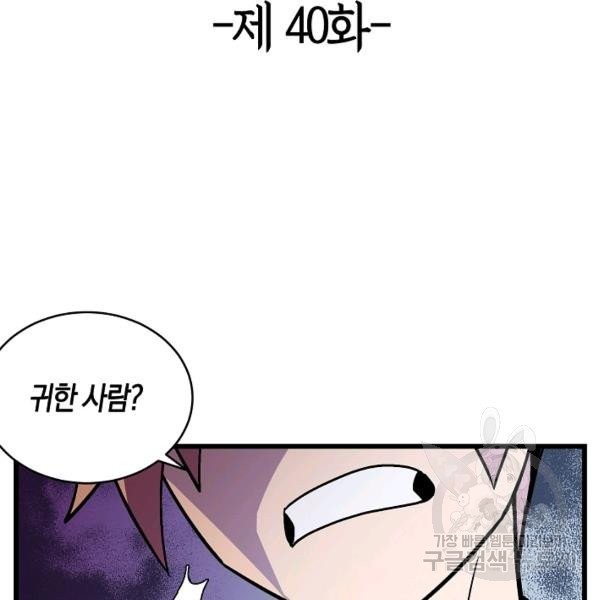 16245698995237.jpg