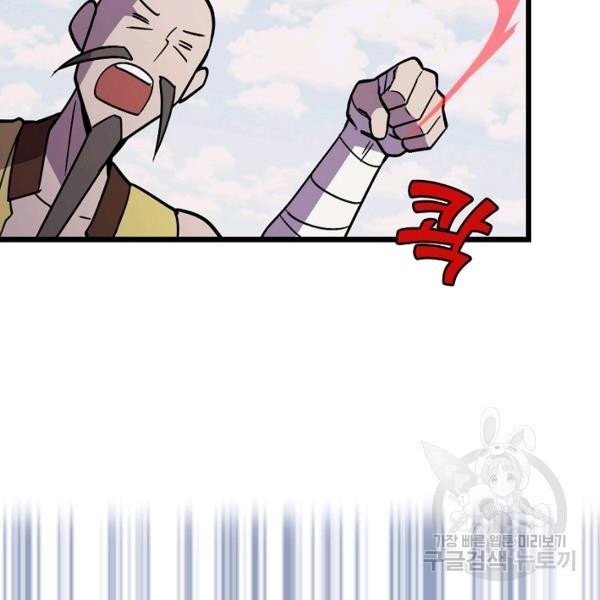 16245699302014.jpg