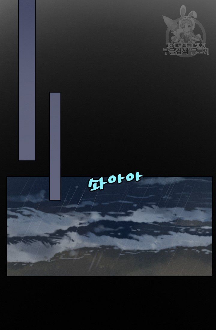 1624570110323.jpg