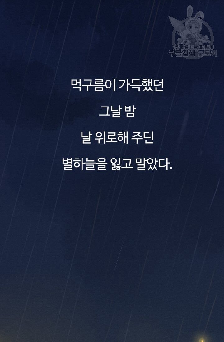 1624570134681.jpg