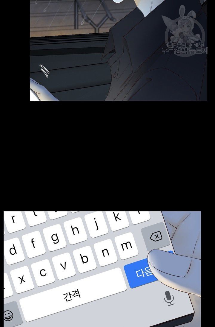 1624570556249.jpg