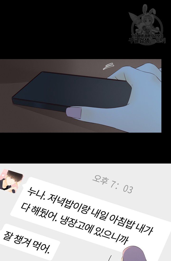 16245705578333.jpg