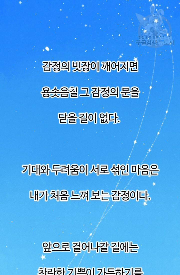 16245707322345.jpg