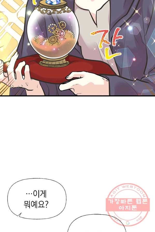 16245715740925.jpg