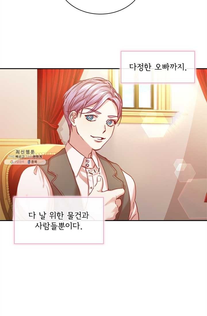 16245715896274.jpg