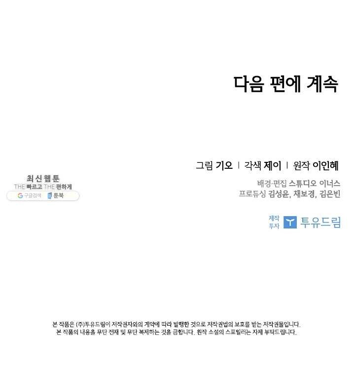 1624571632366.jpg