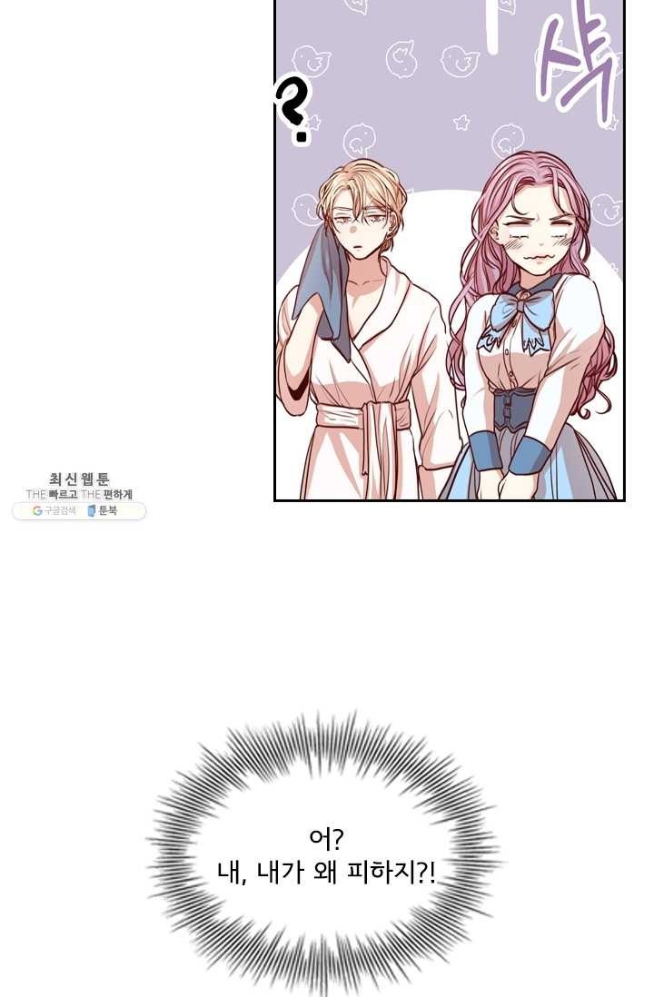 1624571823956.jpg