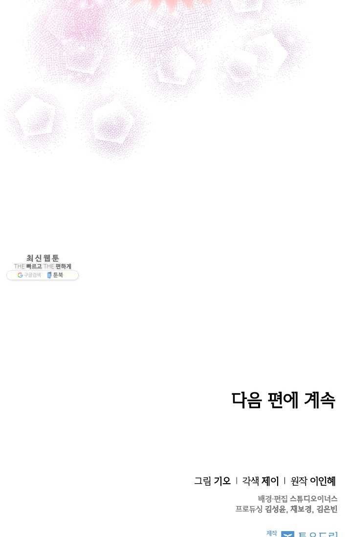 16245718289097.jpg