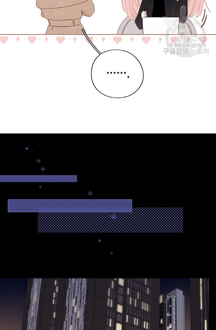 1624571838401.jpg