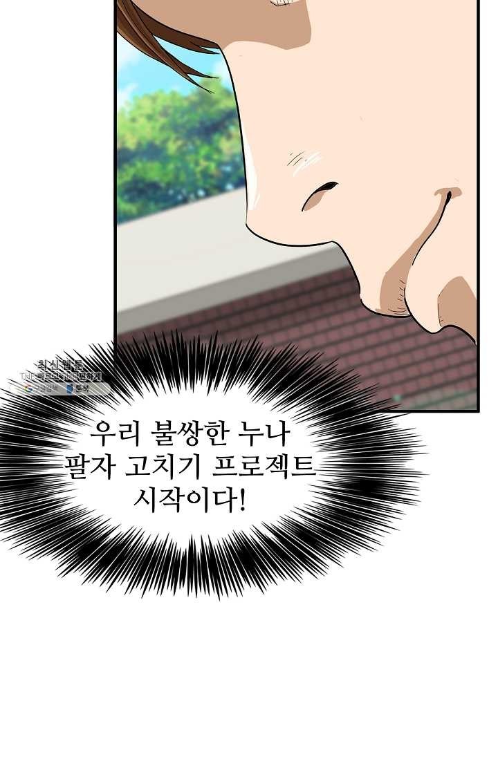 16245719103179.jpg