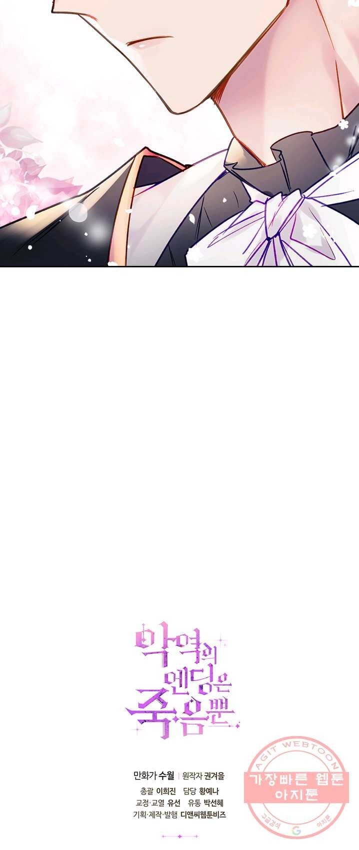 16245719161094.jpg